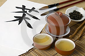Tea ceremony and calligraphy