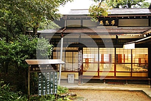 Tea house in Kenroku-en garden, Kyoto