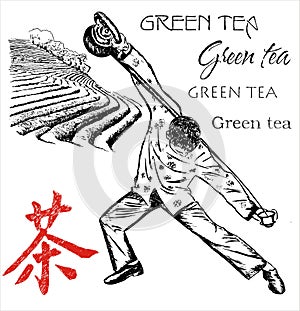 Tea Plantations and attraction tea man