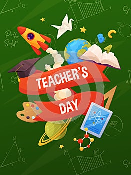 Teacher day vector background. Cartoon school elements on backboard. photo