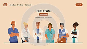 Team of medical professionals and doctors. Our team page tamplate for hospital and clinic, vector banner. Group of