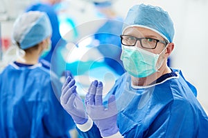 The team of surgeons