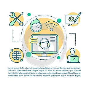 Tech support article page vector template