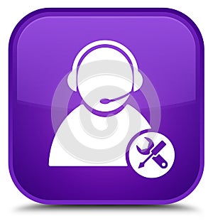 Tech support icon special purple square button