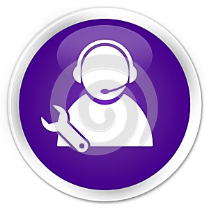 Tech support icon premium purple round button