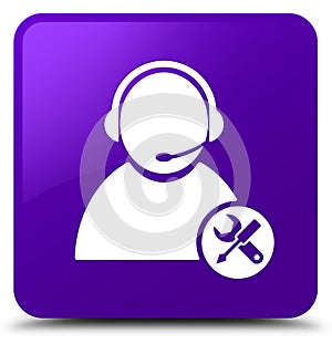 Tech support icon purple square button