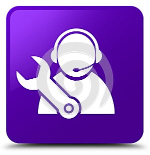 Tech support icon purple square button