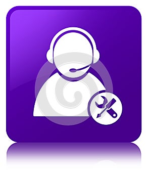 Tech support icon purple square button