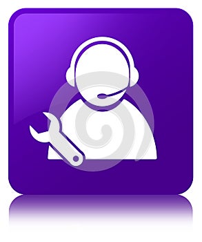 Tech support icon purple square button