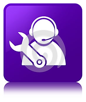 Tech support icon purple square button