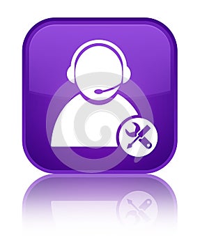 Tech support icon special purple square button