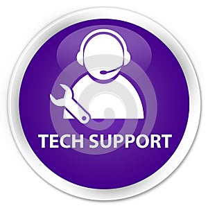 Tech support premium purple round button