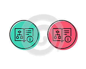 Technical algorithm line icon. Project documentation sign. Vector