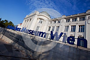 Technical Museum, Vienna, Austria