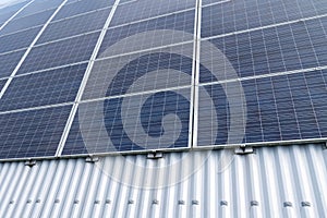 Technology solar panels row for alternative ecology electricity energy