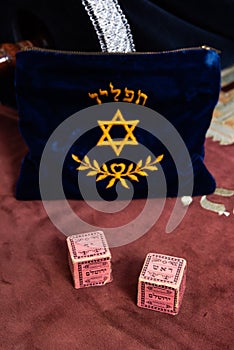 Tefillin bag and box covers