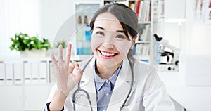 Telemedicine concept - doctor part