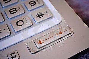 Telephone keypad