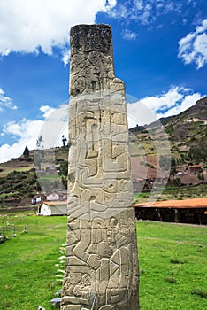 Tello Obelisk