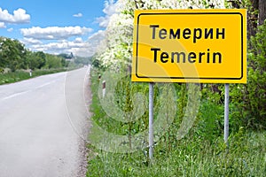 Temerin city sign along the road