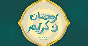 Template ads banner social media - greeting card holy ramadan - English translation : the holy ramadan is generous