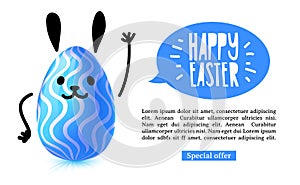 Template design horiznotal banner for Happy easter. Invitation for Easter with cute blue rabbit egg with emotional emoj