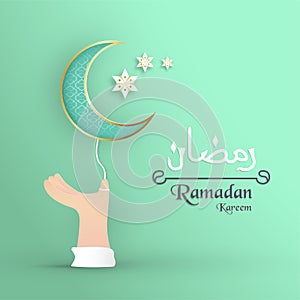 Template for Ramadan Kareem with green and gold color. 3D Vector illustration design in paper cut and craft  for islamic greeting