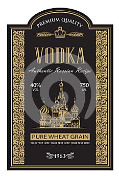 Template vodka label