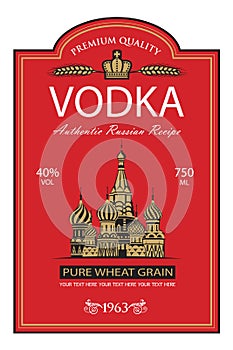 Template vodka label