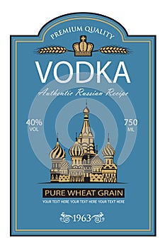 Template vodka label