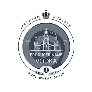 Template vodka label