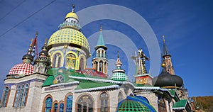 The Temple of All Religions with blue sky in Kazan, Russia