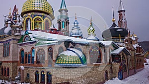 Temple of All Religions or Universal Temple is an architectural complex in the Staroye Arakchino Microdistrict of Kazan, Tatarstan