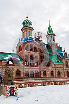 Temple of all religions. The village of Old Arakchino. Kazan, Tatarstan.