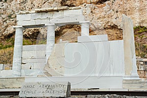 Temple of Asklepios photo