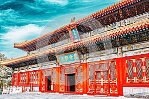 Temple of Confucius at Beijing is the second largest Confucian Temple in China.Translation first inscriptions photo