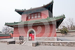 Temple of Earth