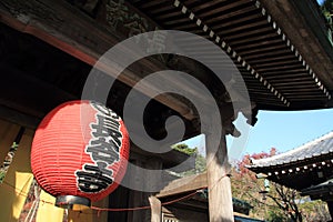 Temple gate of Hasedera