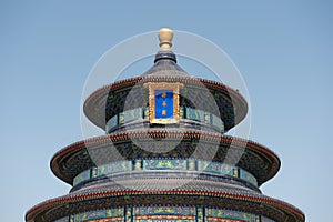 Temple of Heaven photo