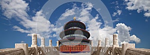 Temple of Heaven (Altar of Heaven), Beijing, China