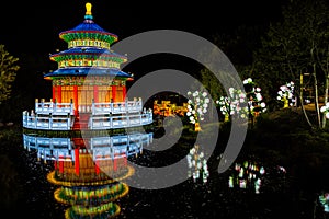 Chinese Ã¢â¬ÅTemple of HeavenÃ¢â¬Â Pagoda at Gilroy Gardens Illumination Show photo