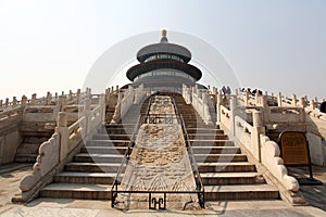 The temple of heaven