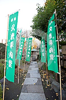 Temple in Japan, Sensoji entrance