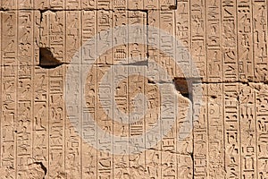 Temple of Karnak, Egypt