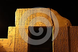 the temple of Kom Ombo in aswan at night