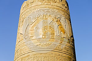 Temple of Kom Ombo - Egypt