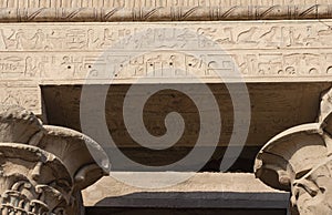 Temple of Kom Ombo - Engraved Art - Egypt