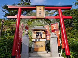 The temple at Mt. Kachi Kachi Ropeway
