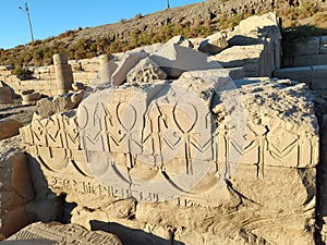 In the Temple of Mut