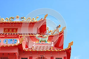 Temple roof